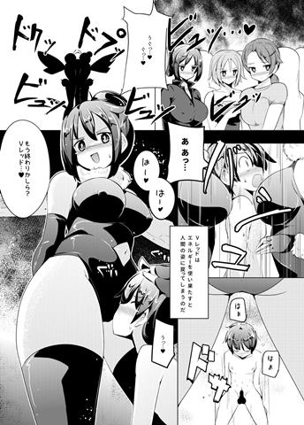 2016091901
