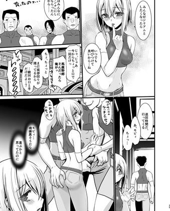 2016092102
