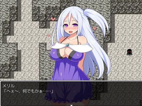 ん？なんでもするって言ったよね？